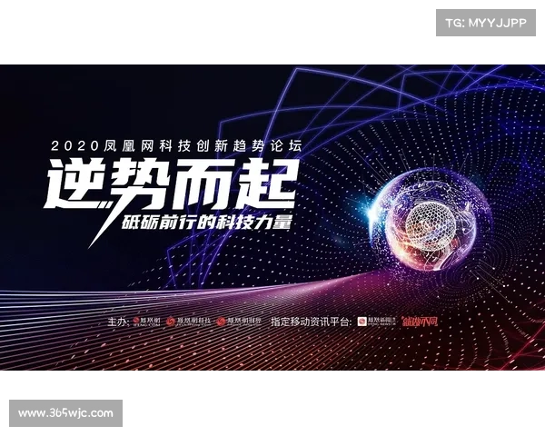 韩一洲:新一代技术领袖的崛起及其对全球科技创新的影响 韩一洲:新一代技术领袖的崛起及其对全球科技创新的影响